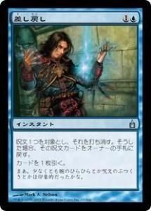 <img class='new_mark_img1' src='https://img.shop-pro.jp/img/new/icons1.gif' style='border:none;display:inline;margin:0px;padding:0px;width:auto;' />ᤷ/Remand (RAV)(JP) U