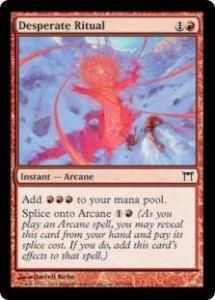 <img class='new_mark_img1' src='https://img.shop-pro.jp/img/new/icons1.gif' style='border:none;display:inline;margin:0px;padding:0px;width:auto;' />ΤƿȤε/Desperate Ritual (CHK)(EN) C