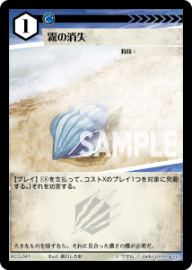 ACG-041 ̸ξü