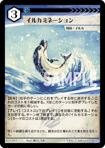 ACG-043 륫ߥ͡