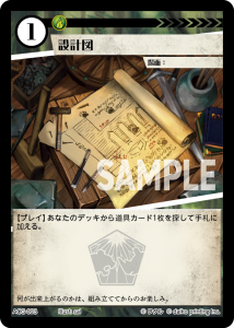 PR-057߷׿(ɥ饴󥹥)
