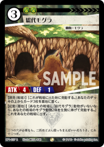 BP1-037 R ⥰