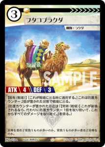 BP1-058 L ե֥饯