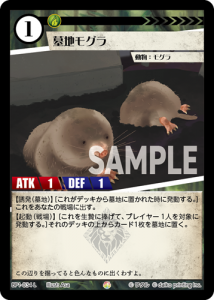 BP1-034 L ϥ⥰