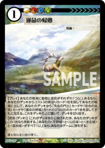 ACG-147 ̿ε