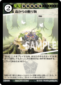 ACG-022 £ʪ