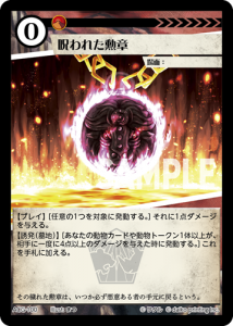 ACG-100 줿