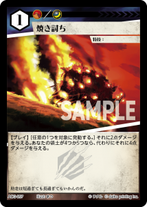 ACG-057 ƤƤ