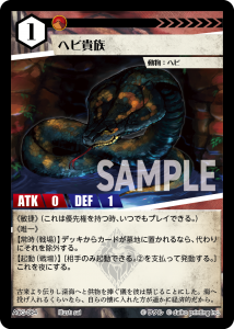 ACG-084 إӵ²