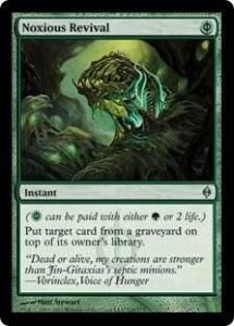 ͭǤ/Noxious Revival (NPH)(EN) U
