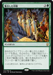 <img class='new_mark_img1' src='https://img.shop-pro.jp/img/new/icons1.gif' style='border:none;display:inline;margin:0px;padding:0px;width:auto;' />礷/Collected Company (DTK)(JP) R