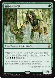 <img class='new_mark_img1' src='https://img.shop-pro.jp/img/new/icons1.gif' style='border:none;display:inline;margin:0px;padding:0px;width:auto;' />仺Υɥ륤/Heritage Druid (EMA)(JP) R