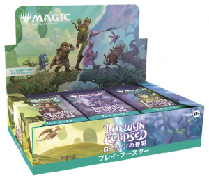 <img class='new_mark_img1' src='https://img.shop-pro.jp/img/new/icons1.gif' style='border:none;display:inline;margin:0px;padding:0px;width:auto;' />ͽʡMagic the Gatheringκ / Lorwyn Eclipsed ץ쥤ܸ֡