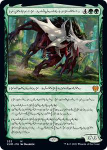 άåԡ󥯥å/Vorinclex, Monstrous Raider (KHM)(EN) Mե쥯