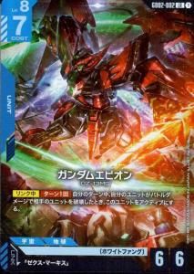२ԥ(GD02-002)LR