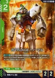 AGE-1 Ρޥ(GD02-021)LR