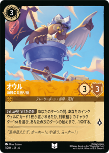 <img class='new_mark_img1' src='https://img.shop-pro.jp/img/new/icons1.gif' style='border:none;display:inline;margin:0px;padding:0px;width:auto;' /> - ±θĥ