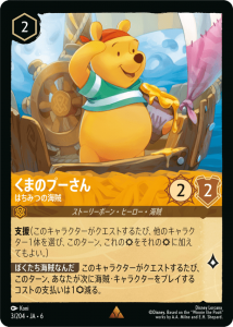 <img class='new_mark_img1' src='https://img.shop-pro.jp/img/new/icons1.gif' style='border:none;display:inline;margin:0px;padding:0px;width:auto;' />ޤΥס - Ϥߤõ R