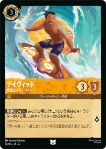 <img class='new_mark_img1' src='https://img.shop-pro.jp/img/new/icons1.gif' style='border:none;display:inline;margin:0px;padding:0px;width:auto;' />ǥå - ֤륵եU