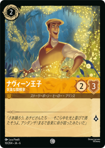 <img class='new_mark_img1' src='https://img.shop-pro.jp/img/new/icons1.gif' style='border:none;display:inline;margin:0px;padding:0px;width:auto;' />ʥ󲦻 - ڤõ C