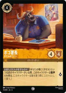 <img class='new_mark_img1' src='https://img.shop-pro.jp/img/new/icons1.gif' style='border:none;display:inline;margin:0px;padding:0px;width:auto;' />ݥĹ - ΥեC