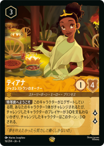 <img class='new_mark_img1' src='https://img.shop-pro.jp/img/new/icons1.gif' style='border:none;display:inline;margin:0px;padding:0px;width:auto;' />ƥ- 㥺쥹ȥΥʡ