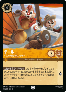 <img class='new_mark_img1' src='https://img.shop-pro.jp/img/new/icons1.gif' style='border:none;display:inline;margin:0px;padding:0px;width:auto;' />ǡ- 鹥Υ󥸥㡼