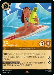 <img class='new_mark_img1' src='https://img.shop-pro.jp/img/new/icons1.gif' style='border:none;display:inline;margin:0px;padding:0px;width:auto;' />ʥ- פΤФ R