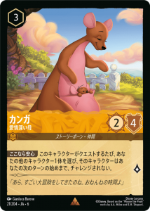 <img class='new_mark_img1' src='https://img.shop-pro.jp/img/new/icons1.gif' style='border:none;display:inline;margin:0px;padding:0px;width:auto;' />- 𿼤 R