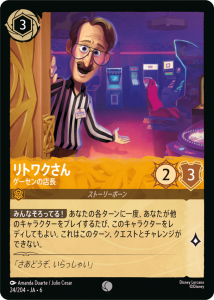 <img class='new_mark_img1' src='https://img.shop-pro.jp/img/new/icons1.gif' style='border:none;display:inline;margin:0px;padding:0px;width:auto;' />ȥ說- ŹĹ C