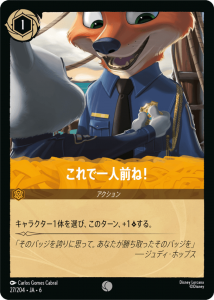 <img class='new_mark_img1' src='https://img.shop-pro.jp/img/new/icons1.gif' style='border:none;display:inline;margin:0px;padding:0px;width:auto;' />ǰ͡