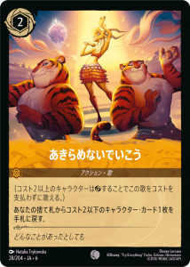 <img class='new_mark_img1' src='https://img.shop-pro.jp/img/new/icons1.gif' style='border:none;display:inline;margin:0px;padding:0px;width:auto;' />ʤǤ