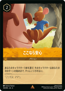 <img class='new_mark_img1' src='https://img.shop-pro.jp/img/new/icons1.gif' style='border:none;display:inline;margin:0px;padding:0px;width:auto;' />ʤ¿