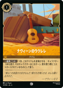 <img class='new_mark_img1' src='https://img.shop-pro.jp/img/new/icons1.gif' style='border:none;display:inline;margin:0px;padding:0px;width:auto;' />ʥΥ C