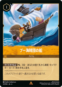 <img class='new_mark_img1' src='https://img.shop-pro.jp/img/new/icons1.gif' style='border:none;display:inline;margin:0px;padding:0px;width:auto;' />�ס���±�Ĥ��� R