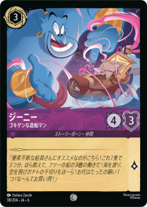 <img class='new_mark_img1' src='https://img.shop-pro.jp/img/new/icons1.gif' style='border:none;display:inline;margin:0px;padding:0px;width:auto;' />ˡ- ¤ޥ