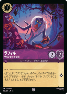 <img class='new_mark_img1' src='https://img.shop-pro.jp/img/new/icons1.gif' style='border:none;display:inline;margin:0px;padding:0px;width:auto;' />ե - Хʤε C