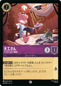 <img class='new_mark_img1' src='https://img.shop-pro.jp/img/new/icons1.gif' style='border:none;display:inline;margin:0px;padding:0px;width:auto;' />�繩����- ���������Τ���ȼ