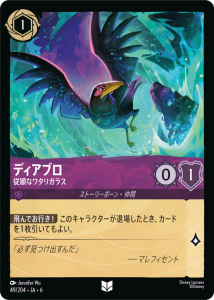 <img class='new_mark_img1' src='https://img.shop-pro.jp/img/new/icons1.gif' style='border:none;display:inline;margin:0px;padding:0px;width:auto;' />ǥ֥- ʥ勵ꥬ饹 UC