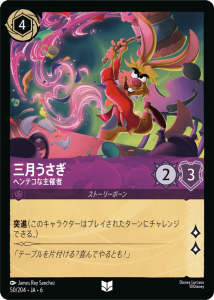 <img class='new_mark_img1' src='https://img.shop-pro.jp/img/new/icons1.gif' style='border:none;display:inline;margin:0px;padding:0px;width:auto;' />- إƥʼż U