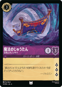 <img class='new_mark_img1' src='https://img.shop-pro.jp/img/new/icons1.gif' style='border:none;display:inline;margin:0px;padding:0px;width:auto;' />��ˡ�Τ��夦����- �����֤�������� U