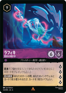 <img class='new_mark_img1' src='https://img.shop-pro.jp/img/new/icons1.gif' style='border:none;display:inline;margin:0px;padding:0px;width:auto;' />ե- ̯Ƴ R