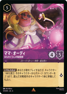 <img class='new_mark_img1' src='https://img.shop-pro.jp/img/new/icons1.gif' style='border:none;display:inline;margin:0px;padding:0px;width:auto;' />�ޥޡ������ǥ�- �Ϥʤ줰�餷����ѻ�