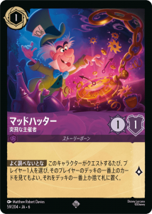 <img class='new_mark_img1' src='https://img.shop-pro.jp/img/new/icons1.gif' style='border:none;display:inline;margin:0px;padding:0px;width:auto;' />ޥåɥϥå- ʼż SR