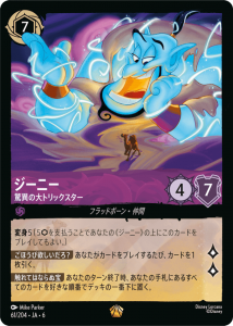 <img class='new_mark_img1' src='https://img.shop-pro.jp/img/new/icons1.gif' style='border:none;display:inline;margin:0px;padding:0px;width:auto;' />ˡ- ðۤȥåL