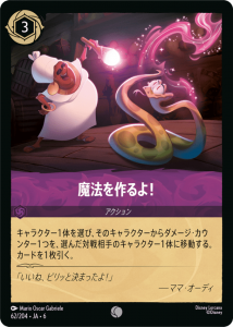 <img class='new_mark_img1' src='https://img.shop-pro.jp/img/new/icons1.gif' style='border:none;display:inline;margin:0px;padding:0px;width:auto;' />ˡ衪 C