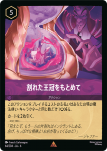 <img class='new_mark_img1' src='https://img.shop-pro.jp/img/new/icons1.gif' style='border:none;display:inline;margin:0px;padding:0px;width:auto;' />줿Ȥ R