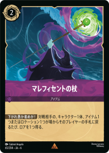 <img class='new_mark_img1' src='https://img.shop-pro.jp/img/new/icons1.gif' style='border:none;display:inline;margin:0px;padding:0px;width:auto;' />ޥեȤξR