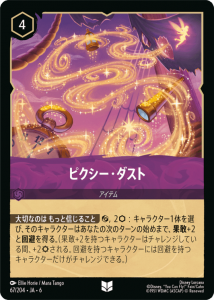 <img class='new_mark_img1' src='https://img.shop-pro.jp/img/new/icons1.gif' style='border:none;display:inline;margin:0px;padding:0px;width:auto;' />ԥȡU