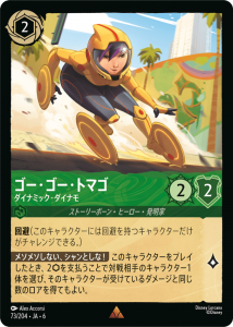 <img class='new_mark_img1' src='https://img.shop-pro.jp/img/new/icons1.gif' style='border:none;display:inline;margin:0px;padding:0px;width:auto;' />ȥޥ- ʥߥåʥ⡡R